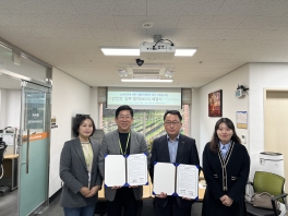 신용회복위원회 광주·전라지역단 업무협약식