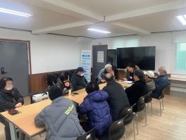 "골목대장 간담회"
