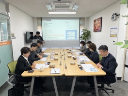 '1분기 시설 운영위원회'
