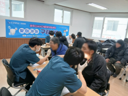 찾아가는 구강증진서비스