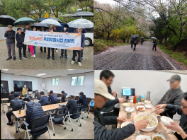 거리노숙인 특화자활사업 1분기 간담회