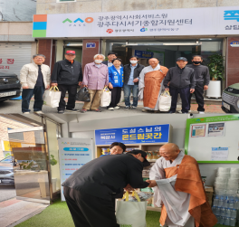 쪽빛상담소 온드림곳간 나눔