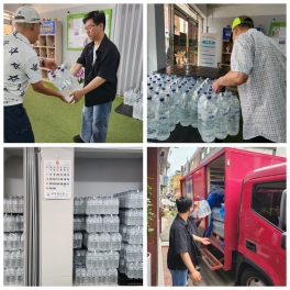조선대학교 산학협력단 생수 후원