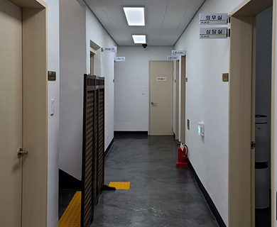 상담실 및 여성공간