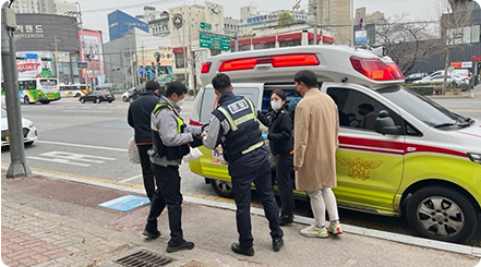응급구호 이미지2